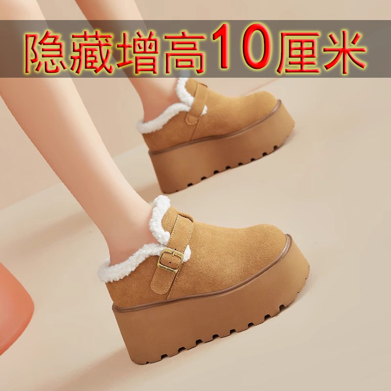 新款勃肯鞋女10cm小个子增高全牛真皮厚底休闲加绒保暖包头半拖冬