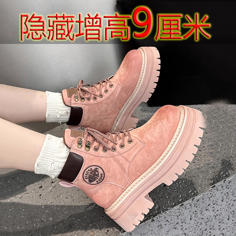 春秋真皮女新款粉色马丁靴芭嫦葆