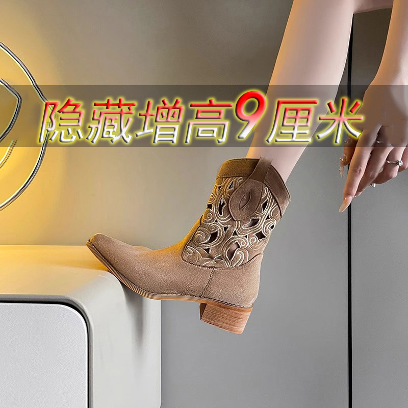 小个子V口西部牛仔靴女9cm内增高全牛真皮镂空休闲尖头厚底夏季潮