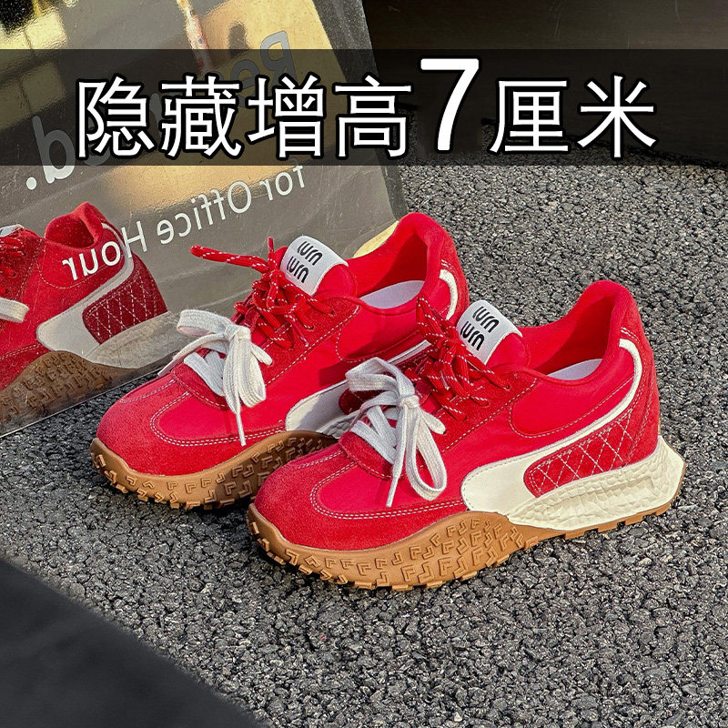 红色德训鞋女7厘米内增高2025新款小个子全牛真皮休闲运动阿甘鞋