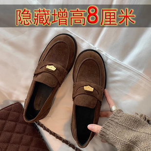 小个子英伦乐福单鞋女8cm全牛真皮加绒保暖内增高休闲一脚蹬秋冬