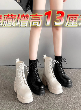 粗跟12cm内增高骑士靴芭嫦葆