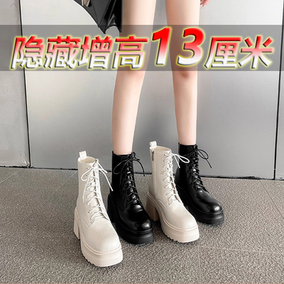 粗跟12cm内增高骑士靴芭嫦葆