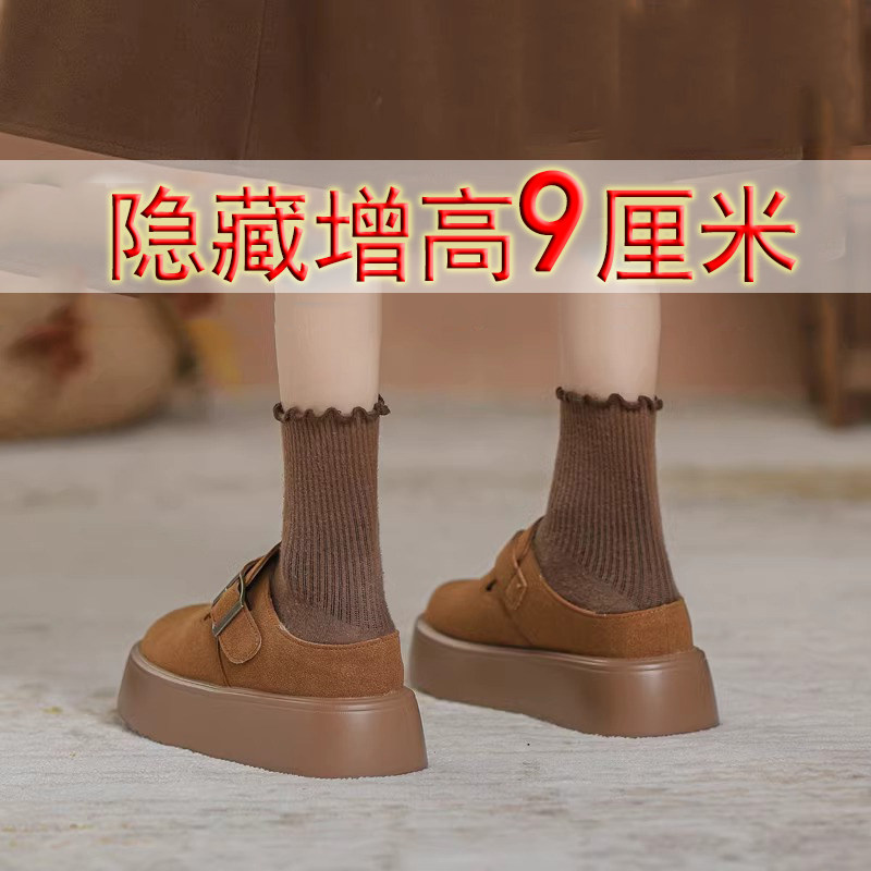 真皮一脚蹬包头半拖鞋女9cm小个子内增高加绒保暖休闲博肯秋冬潮
