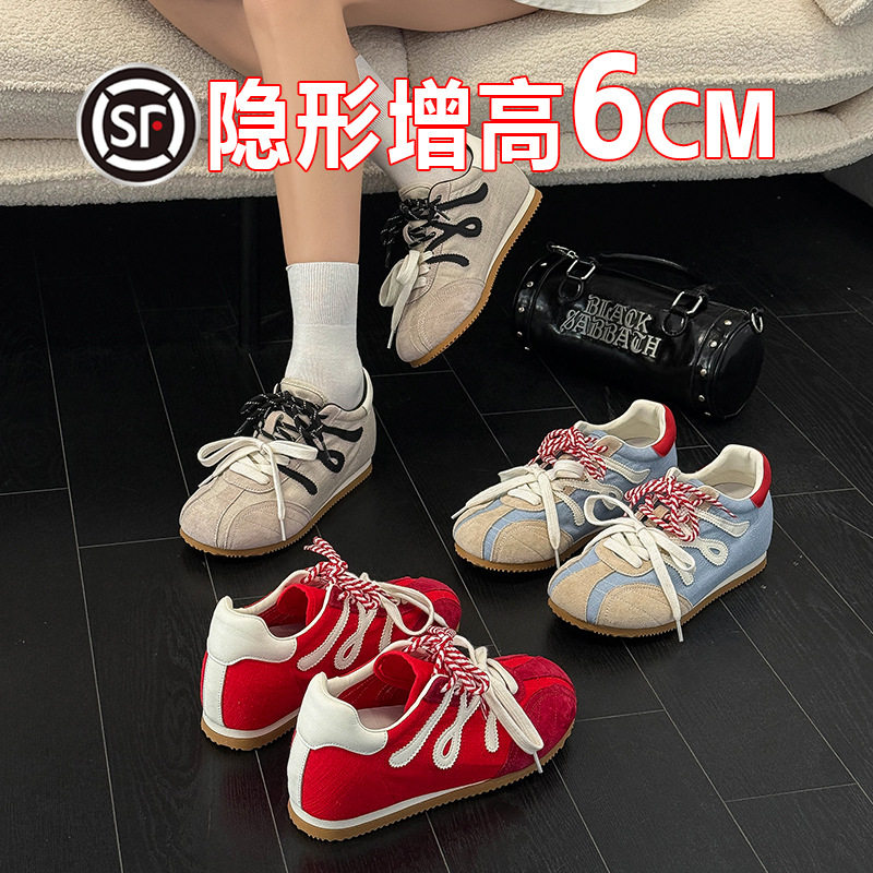 6cm内增高~复古德训鞋女2026新款鸳鸯鞋带百搭休闲板鞋运动阿甘鞋