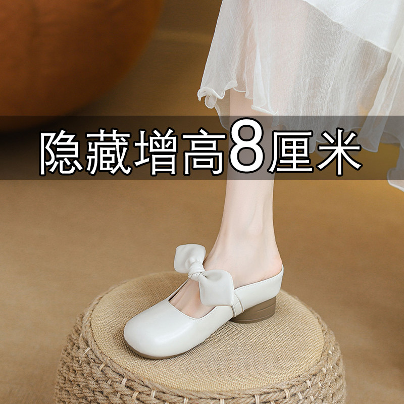 2025新款小个子内增高8cm玛丽珍鞋女全牛真皮厚底小皮鞋女小码夏