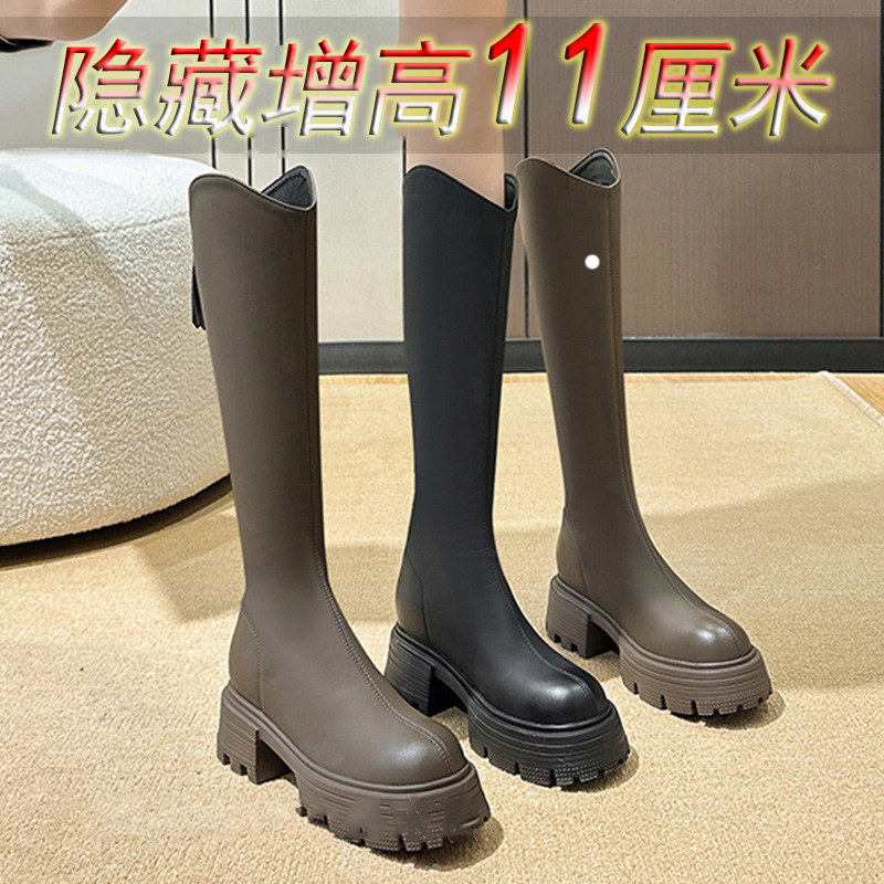小个子长筒靴女11cm内增高全牛真皮厚底加绒休闲v口高筒骑士秋冬