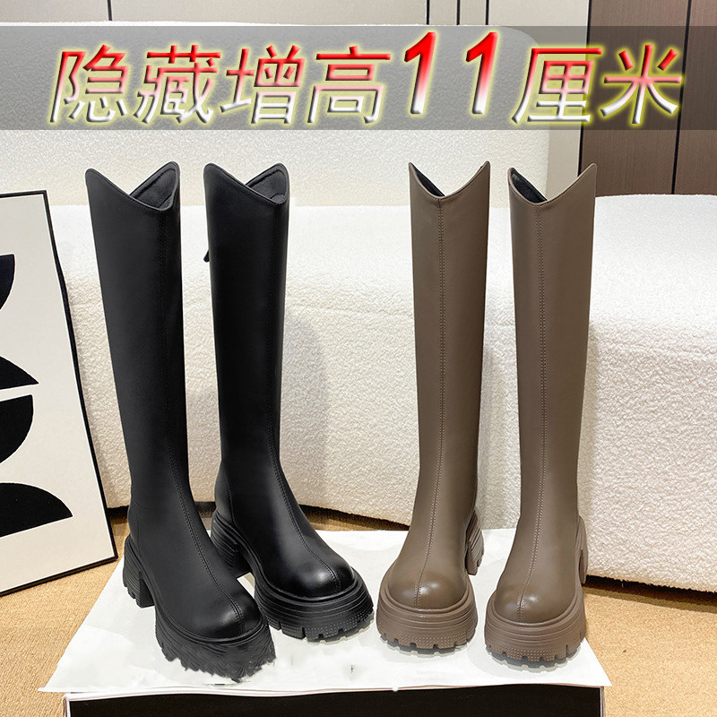 芭嫦葆10cm内增高长筒靴