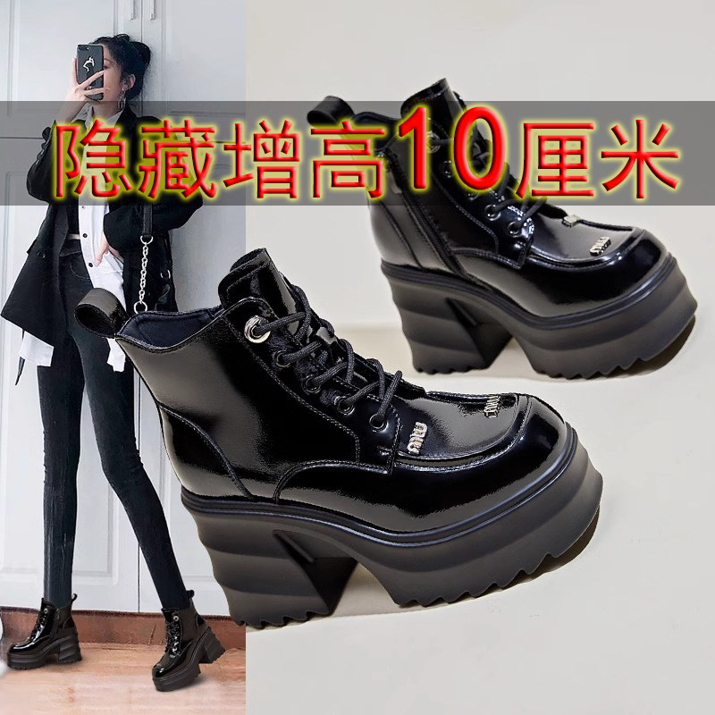 小个子英伦马丁靴女10cm内增高加绒保暖全牛真皮厚实休闲防滑秋冬