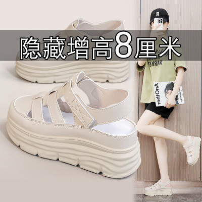 2025新款小个子内增高8cm凉鞋女厚底超轻防滑小皮鞋女小码夏镂空