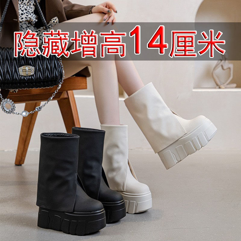 隐形内增高马丁靴女14cm小个子全牛真皮加绒保暖厚底超高跟休闲冬