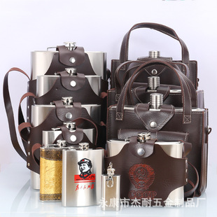 装 304不锈钢酒壶加厚高档小酒瓶随身酒壶迷你户外便携式 白酒家用