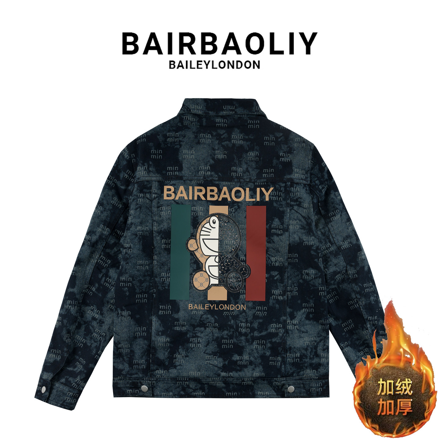 BAIRBAOLIY哆啦A梦大牌质感小香风满字母提花修身版加绒加厚牛仔