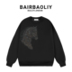 BAIRBAOLIY轻奢帅气战马重工闪钻圆领卫衣男潮牌秋冬时尚 休闲上衣