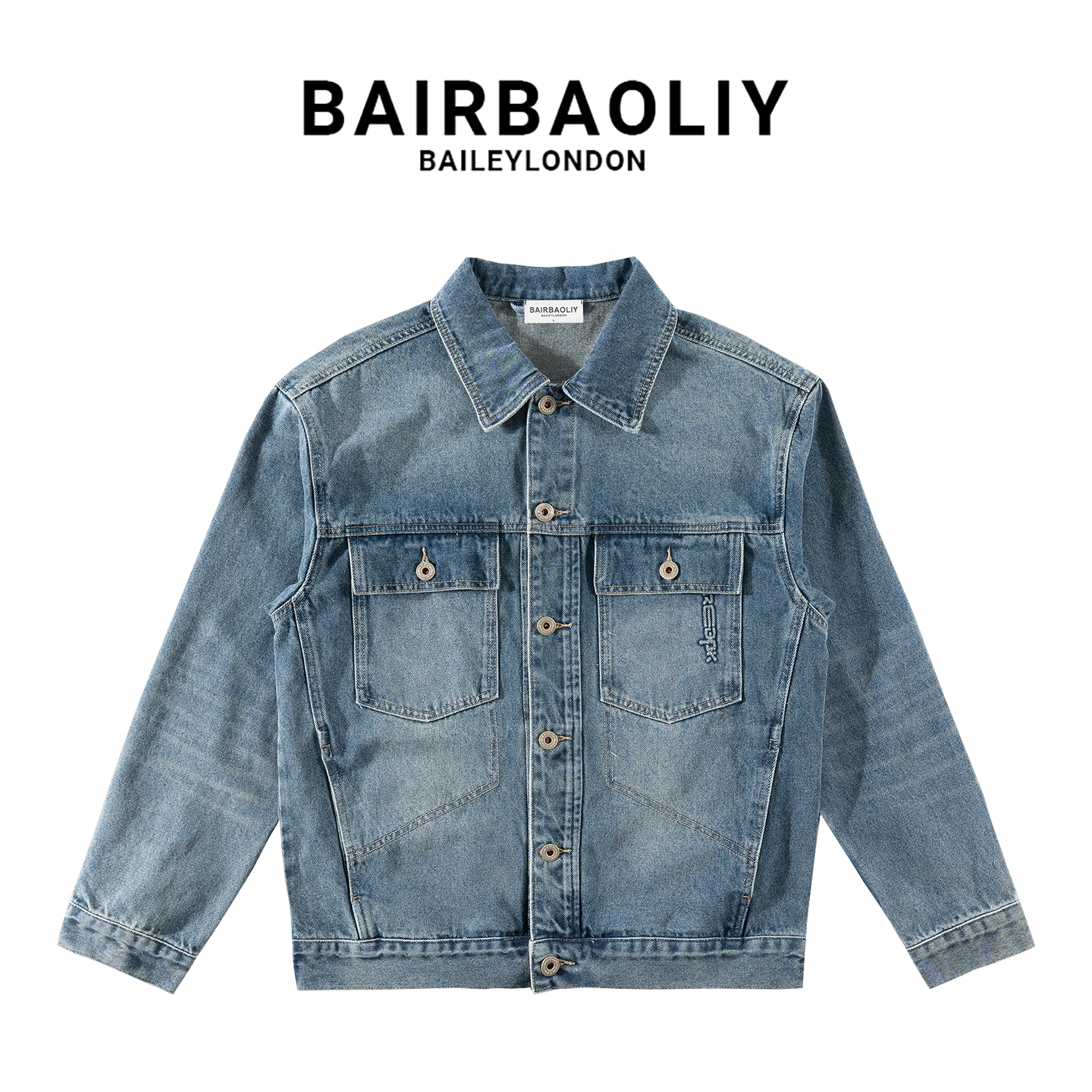 BAIRBAOLIY复古牛仔外套2025秋季新款水洗休闲设计感夹克男装上衣