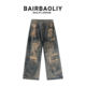 男高街复古宽松百搭长裤 BAIRBAOLIY做旧破洞美式 嘻哈废土风牛仔裤
