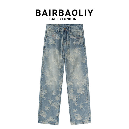 BAIRBAOLIY轻奢高级感提花直筒牛仔裤男夏季新款时尚街头百搭长裤