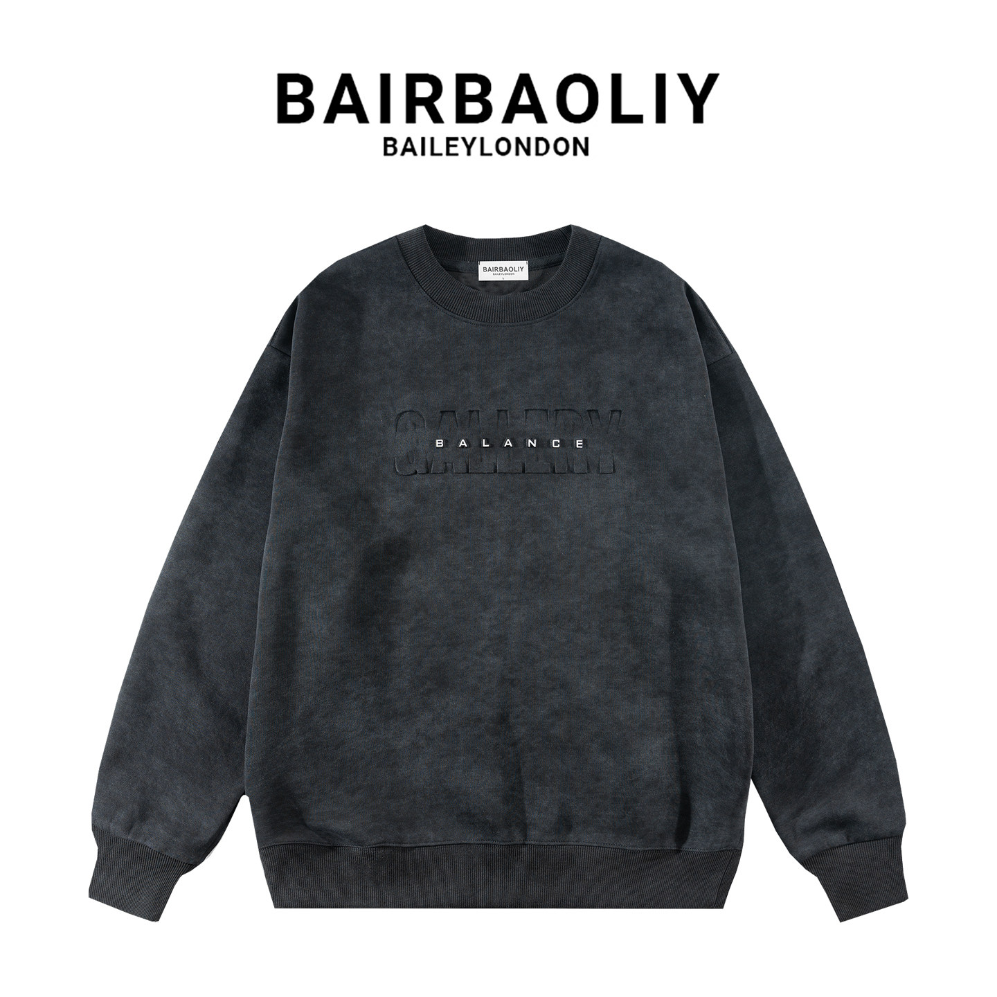 BAIRBAOLIY扎染重磅美式潮流圆领卫衣时尚字母钢印休闲上衣情侣款