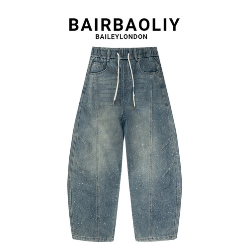 BAIRBAOLIY2026新款夏季透气时尚轻奢烫钻满天星薄款弯刀牛仔裤男