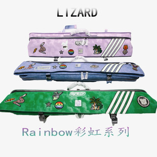 Lizard莱瑟塔台球玩家杆包彩虹系列杆桶进口小牛皮大容量7孔