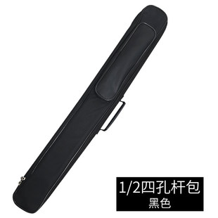 台球杆包二分之一大头杆袋防水三3/4四九球杆桶4孔台球杆袋手提