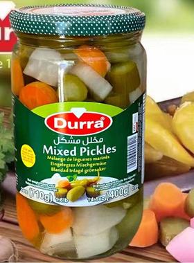 DURRA MIXED PICKLES多朗黄瓜西蓝花混合泡菜罐头中东阿拉伯食品