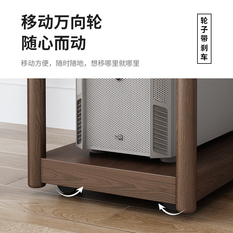 实木台式电脑主i机万能收纳多层置物增高底座托盘带滑轮机箱柜托