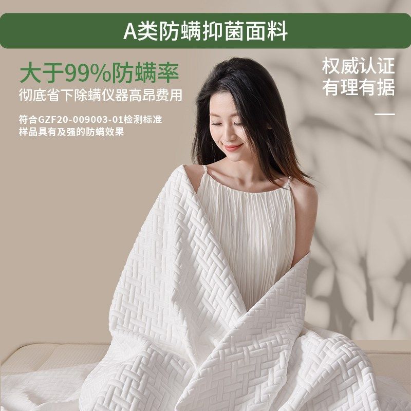 天然S型天然黄麻乳胶榻榻米儿童家用卧室L偏硬护脊床垫可定制折叠,床上用品,床垫/床褥/床护垫/榻榻米床垫,淘宝优惠券,粉丝福利购,淘宝优惠卷