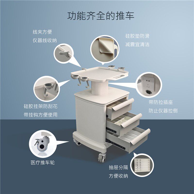 美容仪器超声刀小推车 小气泡皮肤管G理移动底座 放仪器设备支架,商业/办公家具,工具车,淘宝优惠券,粉丝福利购,淘宝优惠卷
