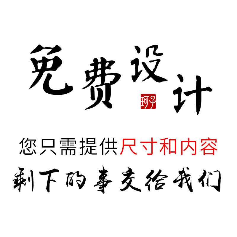 牌匾定做实木门头制作店铺u木质仿古装饰木制木头中式复古雕刻荣,家居饰品,木雕,淘宝优惠券,粉丝福利购,淘宝优惠卷