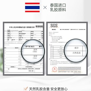 席梦思乳胶床垫1100120m01300/1400/1500x1800x1900x16001700x200