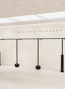 黑色服装店展示架墙上陈列架女装店货架J上墙壁挂式童装店挂衣架