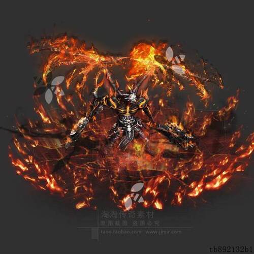 传奇怪物素材 燃炎魔神 自定义特效怪物素材 PNG格式八方向 TG001