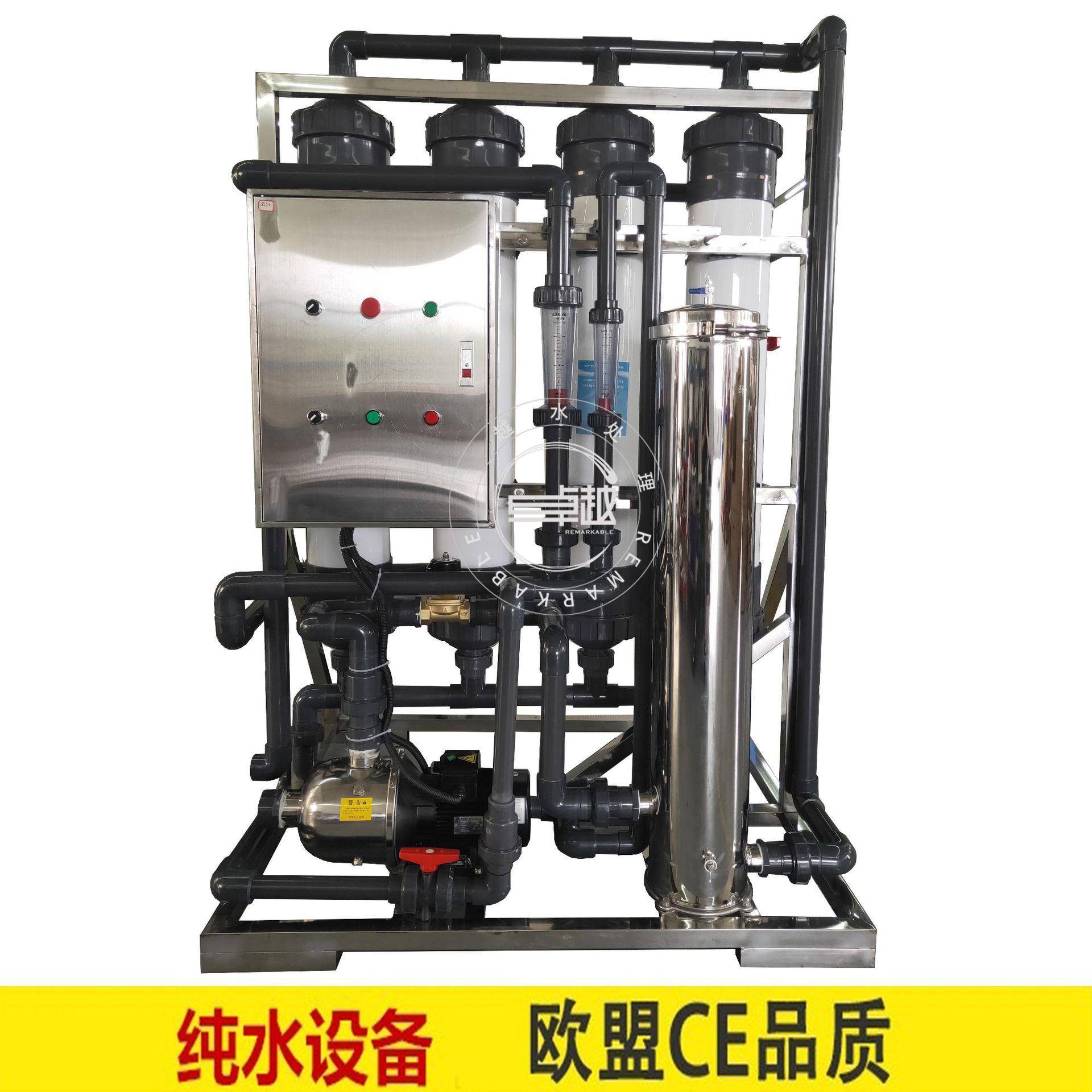 超过滤U设用备、AUI水处理过滤设备、生活水过滤设备滤ZYF2000L