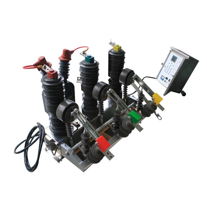 国能10kv/户外高压真3空断路器ZW32-1F60智能看ZW32-12F2门狗柱上