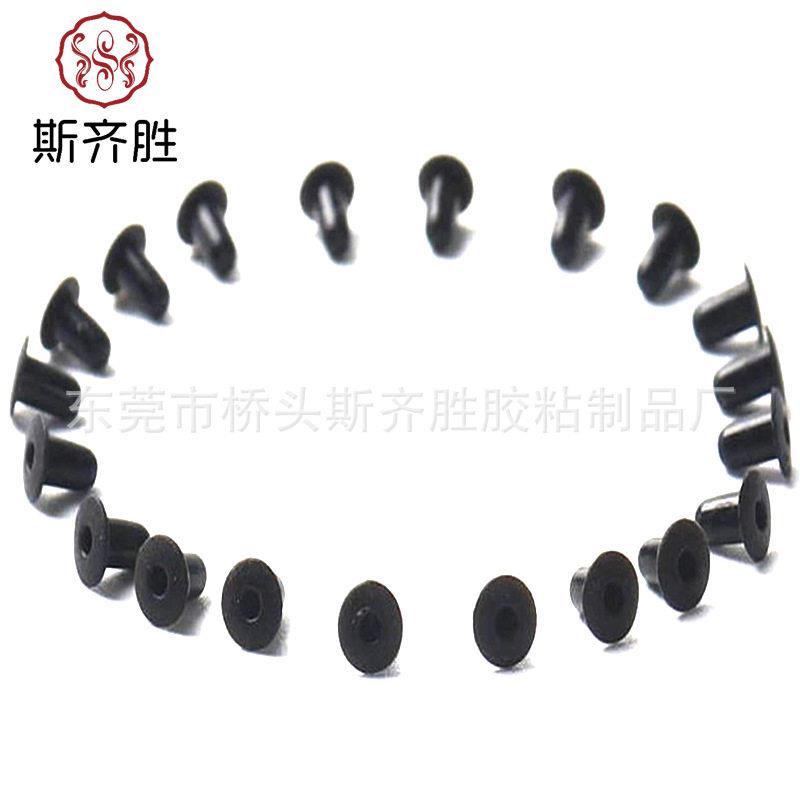 隐藏式黑色胶塞1.8MM钻孔适用注油塞硅胶塞1.8带孔烟嘴硅胶塞