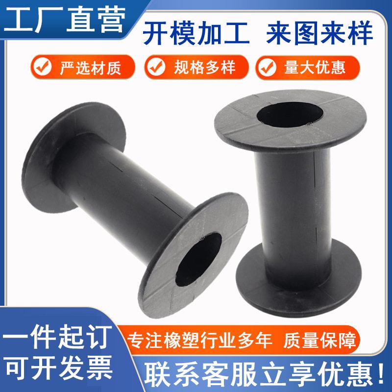 橡胶轴套橡胶机械轴承套橡胶缓冲震套工业橡胶密封套厂家供应