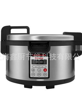 电饭煲18L商用煮饭锅IH不沾内胆全段加热RR-40IHS-CH电饭煲