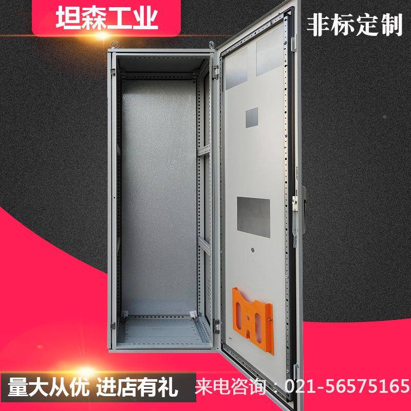 仿威图控制制柜变器控制PS801860柜PL控柜C低压配电频柜