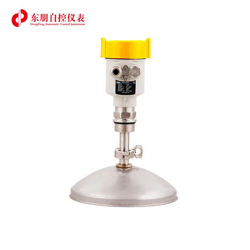 自控仪表万向雷达液位计|抛物面雷达料位计防结晶雷达物位计
