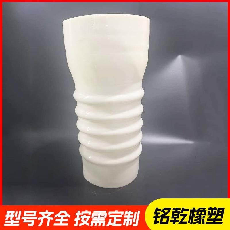 厂家硅胶波纹管伸缩管软接头PVC管软接头下水道可连接橡胶管