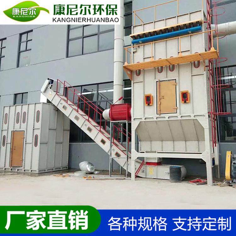 布袋除尘器车间清灰加厚壳体滤筒除尘器木工布袋厂现货布袋除尘器