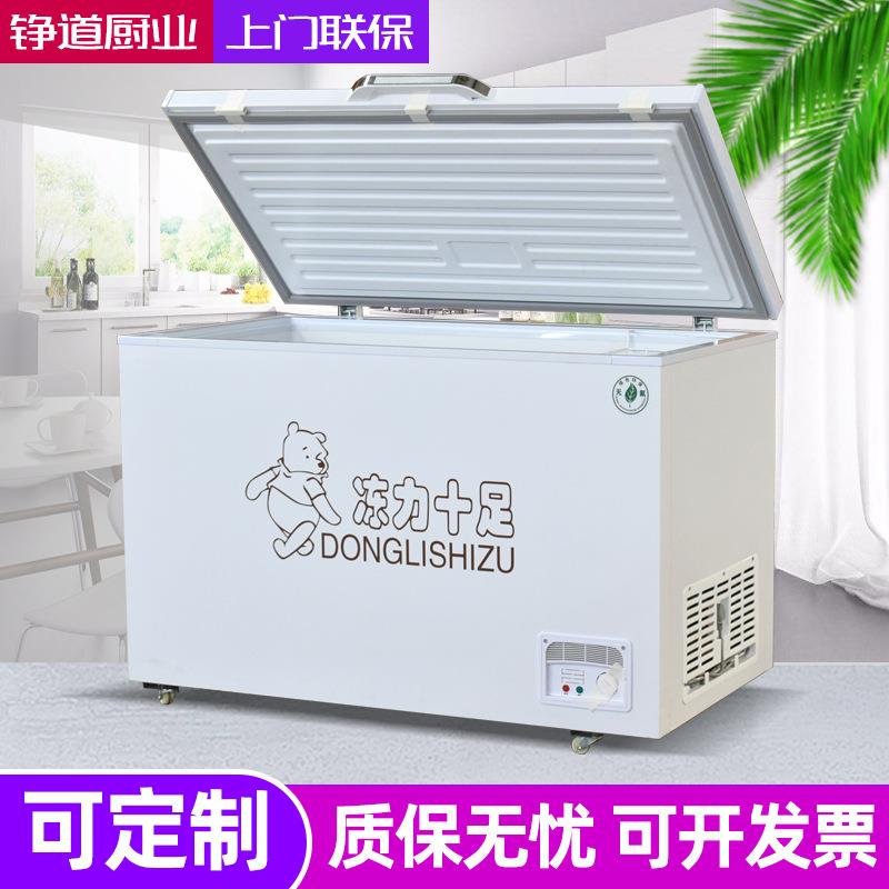 冰柜卧式商用大容量肉冰糕冷冻冷藏柜顶开门单温双温冷藏保鲜柜