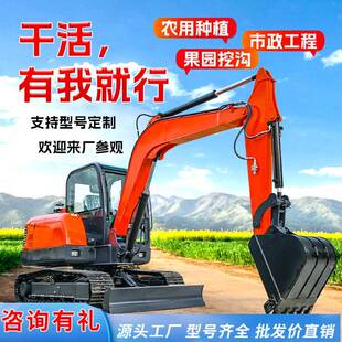 履带大型挖掘机70挖掘机工程水陆两用80挖机履带钩机厂家