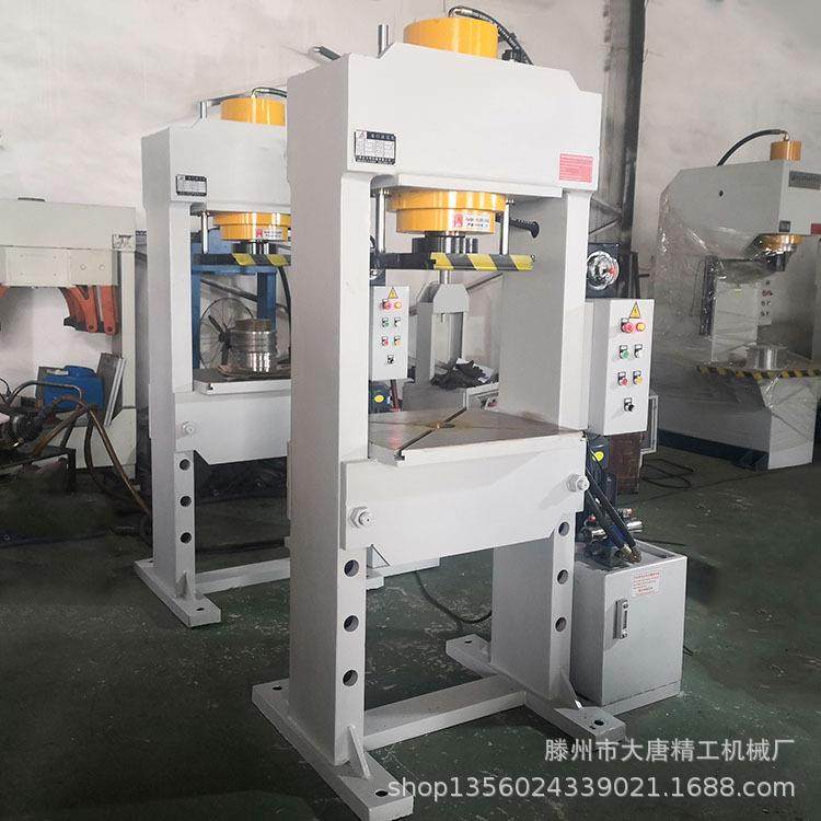 销售大唐100吨龙门液压机手动汽修用框架油压机150T龙门压力机,五金/工具,其他机械五金,淘宝优惠券,粉丝福利购,淘宝优惠卷