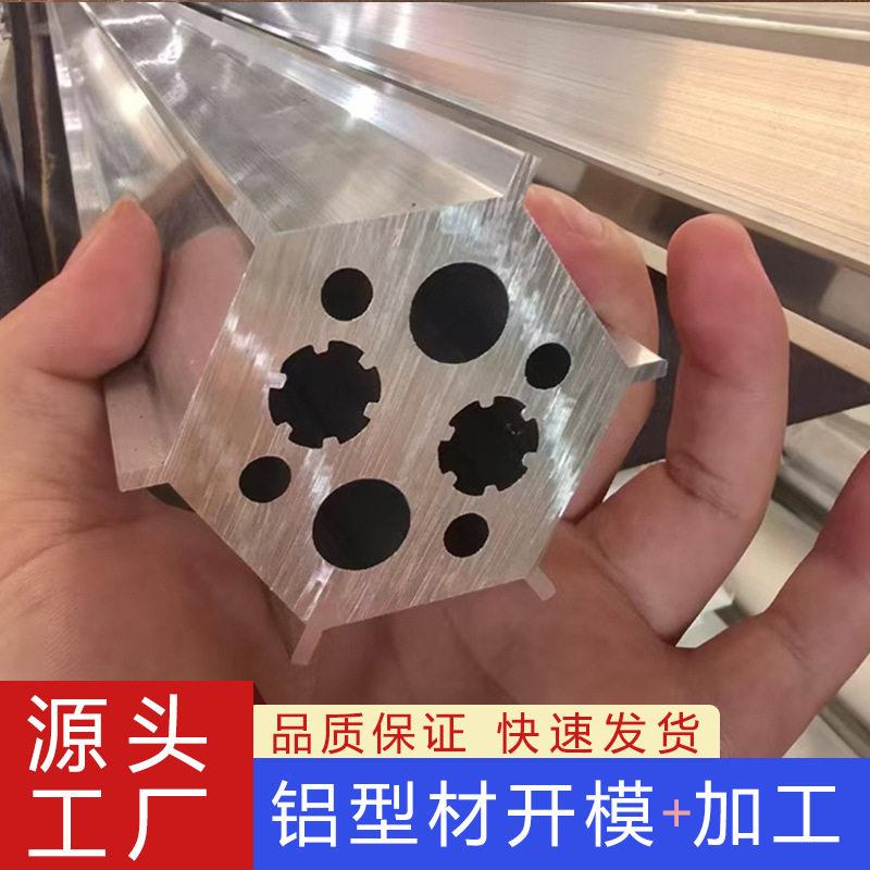 新款迷你小风炮制冷铝合金速手持小风扇散热片铝型材便携式圆形