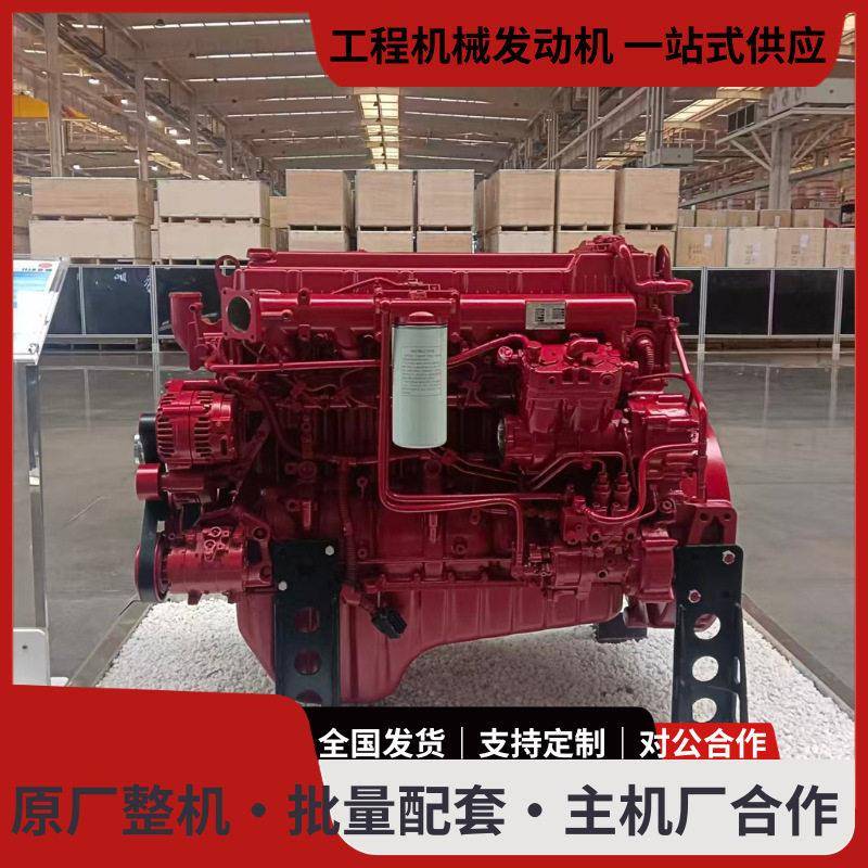矿用自卸车道依茨TCD发动机矿山设备大马力耐用动力