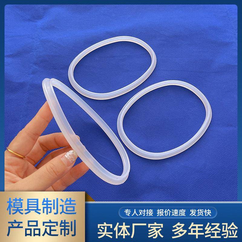 定制饭盒密封圈保鲜盒密封条保温卡扣1.5升方型便当盒防水