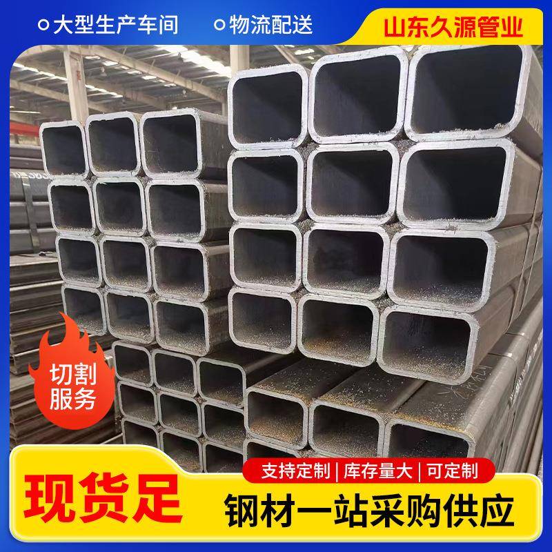 Q195BQ235BQ355B大口径无缝方管蔬菜大棚管机械制造无缝方管