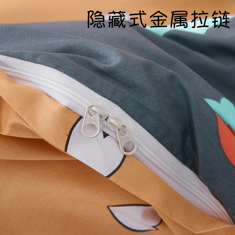 学生宿舍0.9m1.2米1.35米床上3三件套纯棉床笠床单式四件套定制